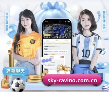 亚博体育平台的故事
